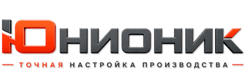 ЮнионикРу — поставка, установка и настройка станков в Брянске 2026